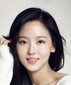 Kang Han Na