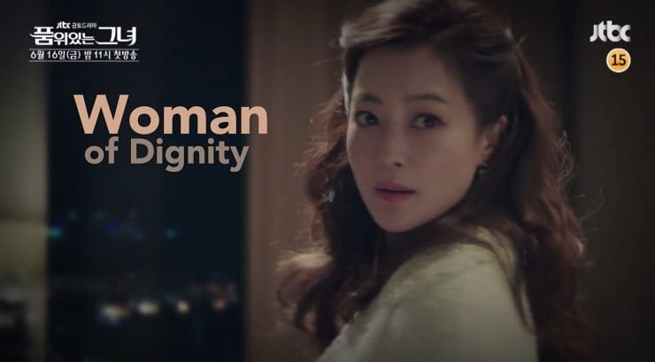 Woman of Dignity featured image 740x409 1 740x409