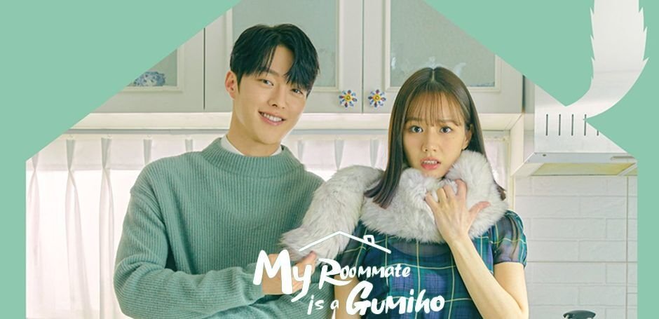 My Roommate Is A Gumiho review e1625116984196 940x455