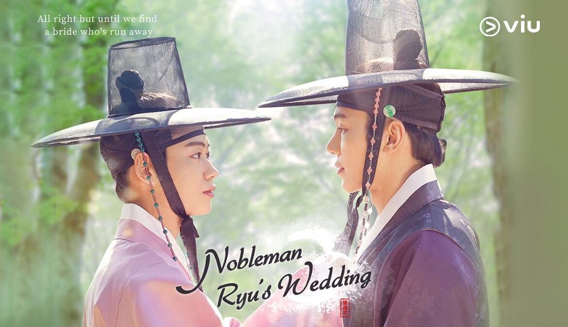 Nobleman Ryus Wedding Slide Banner 1200x675