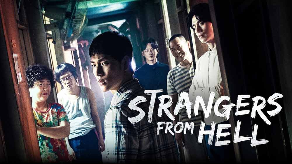 strangers from hell netflix review 1000x563