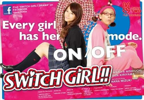 switch girl drama ban 635x447