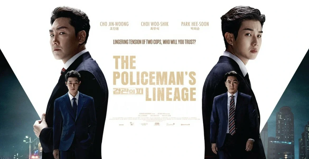 the policemans lineage review the good and the bad