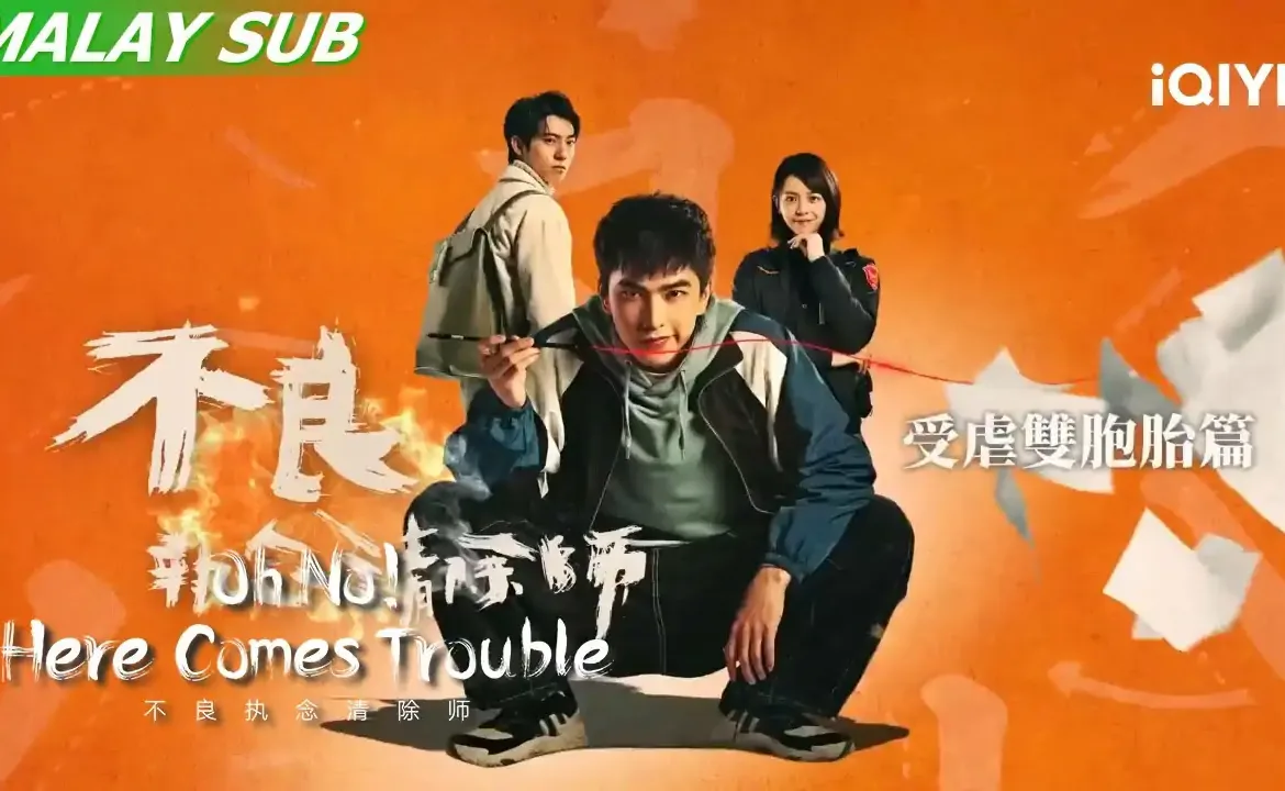 Oh No! Here Comes Trouble Episódio 8 Legendas em português – iQIYI