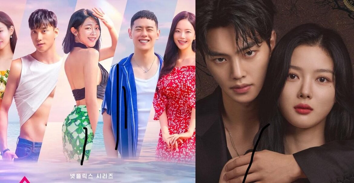 Single's Inferno, el reality coreano en Netflix del que todos