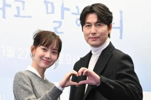 Jung Woo-sung e Shin Hyun-bin negam rumores de namoro em meio a especulações