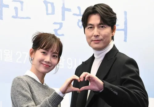 Jung Woo-sung e Shin Hyun-bin negam rumores de namoro em meio a especulações